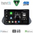 digital iq bxf 6469 cpaa 10inc multimedia tablet for nissan qashqai mod 2021 2024 photo