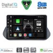 digital iq bxf 7469 cpaa 10inc multimedia tablet for nissan qashqai mod 2021 2024 photo