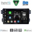 digital iq bxf 7682 cpaa 9inc multimedia tablet for opel agila suzuki splash mod 2008 2018 photo