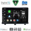 digital iq bxf 7480 cpaa 9inc multimedia tablet for opel antara mod 2006 2016 photo