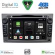 digital iq bxf 619gr cpaa 7 dvd multimedia system for opel all mod 2004 2012 grey photo