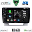 digital iq bxf 6482 cpaa 9inc multimedia tablet for opel astra j�mod 2010 2016 photo