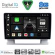 digital iq bxf 11482 cpaa 9inc multimedia tablet for opel astra j�mod2010 2016 photo