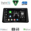 digital iq bxf 6496 cpaa 9inc multimedia tablet for opel mokka mod 2012 2015 photo