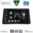 digital iq bxf 7496 cpaa 9inc multimedia tablet for opel mokka mod 2012 2015 photo