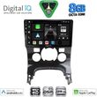 digital iq bxf 7515 cpaa clima 9inc multimedia tablet for peugeot 3008 mod 2008 2016 me clima photo