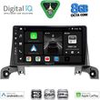 digital iq bxf 7519 cpaa 9inc multimedia tablet for peugeot 3008 5008 mod 2016 2024 photo