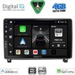 digital iq bxf 6517 cpaa 9inc multimedia tablet for peugeot 407 mod 2004 2011 photo