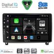 digital iq bxf 7517 cpaa 9inc multimedia tablet for peugeot 407 mod 2004 2011 photo