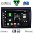 digital iq bxf 6140 cpaa 9inc multimedia tablet for fiat ducato mod 2006 2011 photo