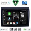digital iq bxf 7140 cpaa 9inc multimedia tablet for fiat ducato mod 2006 2011 photo