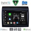 diq bxf 7141 cpaa 9 multimedia tablet fiat ducato � citroen jumper � peugeot boxer mod 2011 2021 photo