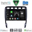 digital iq bxf 7535 cpaa 9inc multimedia tablet for porsche cayenne mod 2002 2011 photo