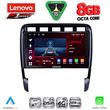 diq ssr 10535 cpa 9inc multimedia tablet for porsche cayenne mod 2002 2011 photo
