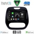 digital iq bxf 6542 cpaa 9inc multimedia tablet for renault captur mod 2013 2019 photo