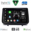 digital iq bxf 6543 cpaa 9inc multimedia tablet for renault clio mod 2005 2011 photo