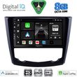 digital iq bxf 7549 cpaa 9inc multimedia tablet for renault kadjar mod 2015 2022 photo