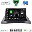 digital iq bxf 7550 cpaa 9inc multimedia tablet for renault kangoo mod 2010 2021 photo