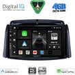 digital iq bxf 6551 cpaa 9inc multimedia tablet for renault koleos mod 2006 2016 photo