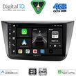 digital iq bxf 6570 cpaa 9inc multimedia tablet for seat altea mod 2004 2015 photo
