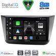 digital iq bxf 7570 cpaa 9inc multimedia tablet for seat altea mod 2004 2015 photo