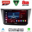 diq ssr 10570 cpa 9inc multimedia tablet for seat altea mod 2004 2015 photo