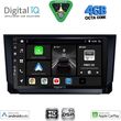 digital iq bxf 6573 cpaa 9inc multimedia tablet for seat arona ibiza mod 2018 2026 photo