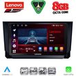 diq ssr 10573 cpa 9inc multimedia tablet for seat arona ibiza mod 2018 2026 photo