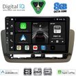 digital iq bxf 7572 cpaa 9inc multimedia tablet for seat ibiza mod 2012 2015 photo