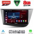 diq ssr 10574 cpa 9inc multimedia tablet for seat leon mod 2005 2012 photo