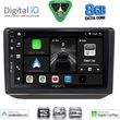 digital iq bxf 7581 cpaa 10inc multimedia tablet for skoda fabia mod 2008 2014 photo