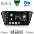 digital iq bxf 7582 cpaa 9inc multimedia tablet for skoda fabia mod 2015 2022 photo