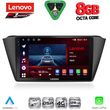 diq ssr 10582 cpa 9inc multimedia tablet for skoda fabia mod 2015gt  photo