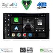 digital iq bxf 6584 cpaa 10inc multimedia tablet for skoda karoq kodiaq mod 2016 2024 photo