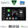 digital iq bxf 7584 cpaa 10inc multimedia tablet for skoda karoq kodiaq mod 2016 2024 photo