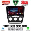 diq ssr 10595bl cpa 10inc multimedia tablet for skoda octavia 5 mod 2005 2012 black photo