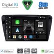 digital iq bxf 7597 cpaa 10inc multimedia tablet for skoda octavia 7 mod 2013 2021 photo