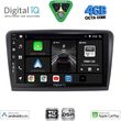digital iq bxf 6601 cpaa 9inc multimedia tablet for skoda rapid mod 2012 2023 photo