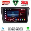 diq ssr 10600 cpa 9inc multimedia tablet for skoda rapid spaceback mod 2014 2019 photo