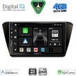 digital iq bxf 6605 cpaa 10inc multimedia tablet for skoda superb mod 2015 2023 photo