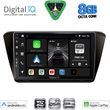 digital iq bxf 7605 cpaa 10inc multimedia tablet for skoda superb mod 2015 2023 photo