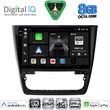 digital iq bxf 11610 cpaa 10inc multimedia tablet for skoda yeti mod 2014 2018 photo