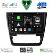 digital iq bxf 6610 cpaa 10inc multimedia tablet for skoda yeti mod 2014 2018 photo