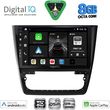 digital iq bxf 7610 cpaa 10inc multimedia tablet for skoda yeti mod 2014 2018 photo