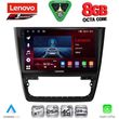 diq ssr 10610 cpa 10inc multimedia tablet for skoda yeti mod 2014 2018 photo