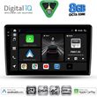 digital iq bxf 11656 cpaa 9inc multimedia tablet for ssangyong rexton mod 2002 2006 photo