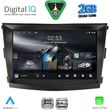 digital iq rsd 1658 cpa 9inc multimedia tablet for ssangyong tivoli mod 2016 2024 photo