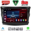diq ssr 10658 cpa 9inc multimedia tablet for ssangyong tivoli mod 2016 2024 photo