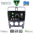 digital iq bxf 7661 cpaa 9inc multimedia tablet for subaru forester� mod 2002 2008 photo