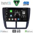 digital iq bxf 6662 cpaa 9inc multimedia tablet for subaru forester impreza xv mod 2008 2013 photo